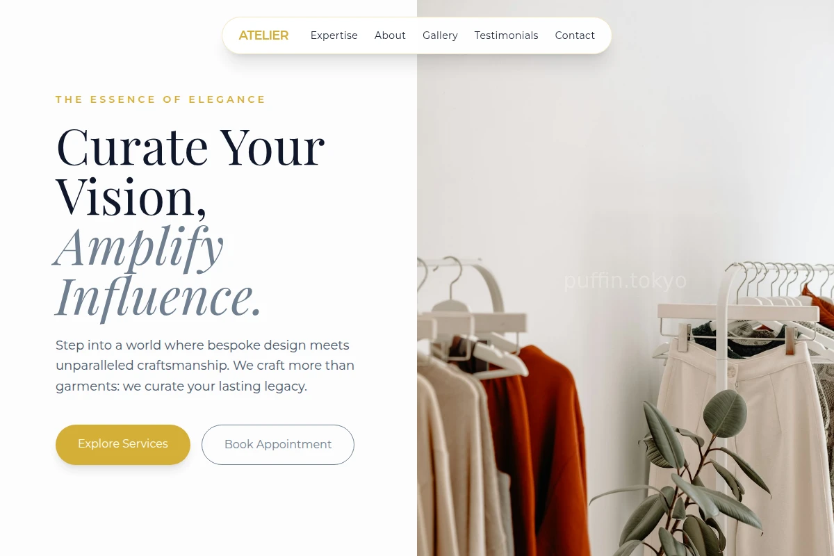 Atelier Boutique