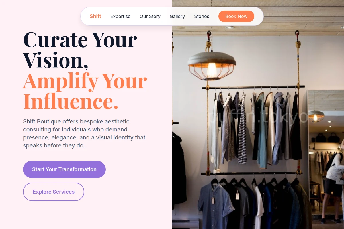 Shift Boutique