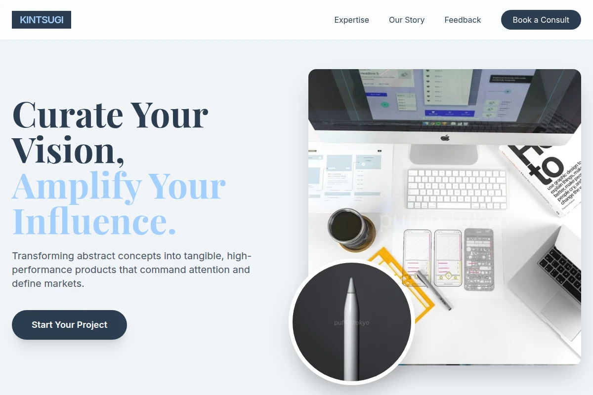 Flow Product Design