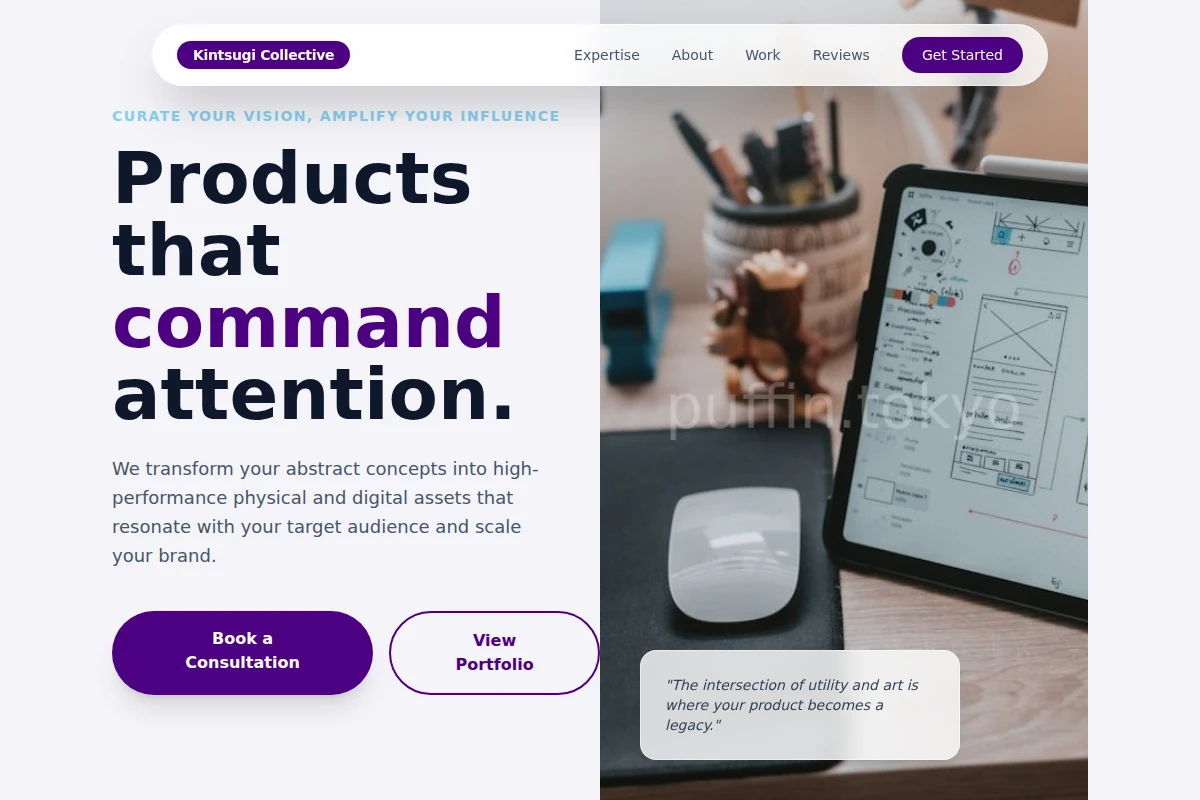Prism Product Design