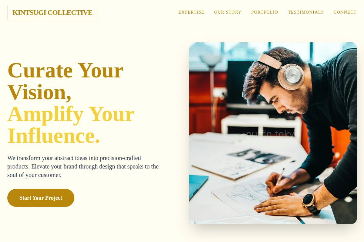 Pulse Product Design