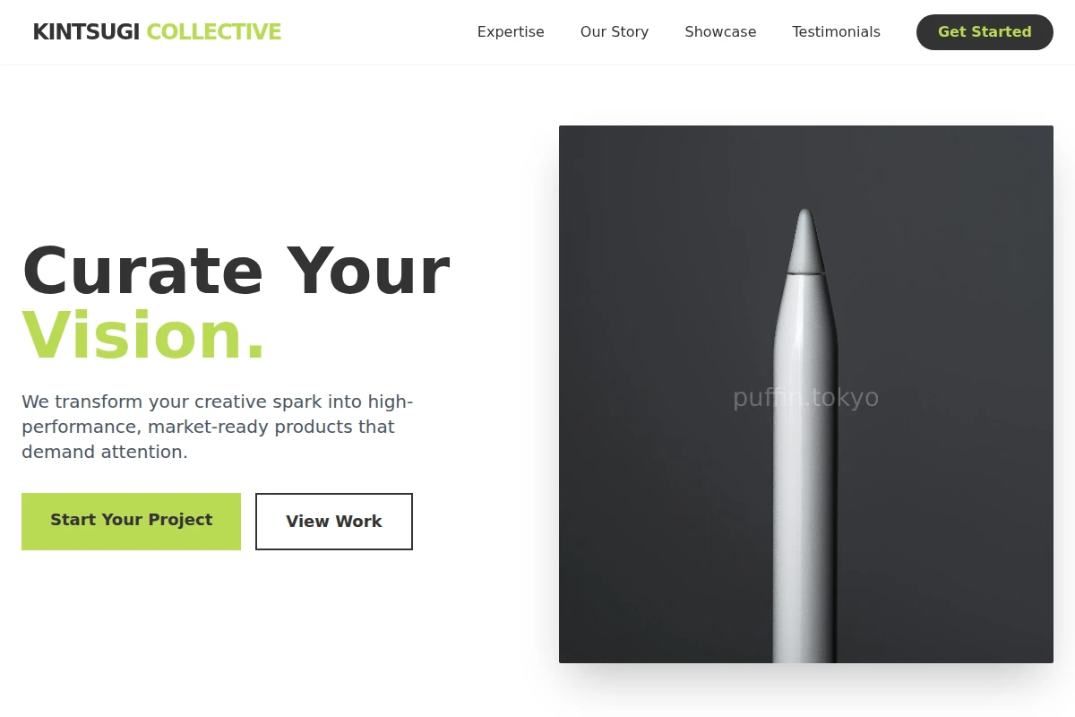 Gallery Product Design