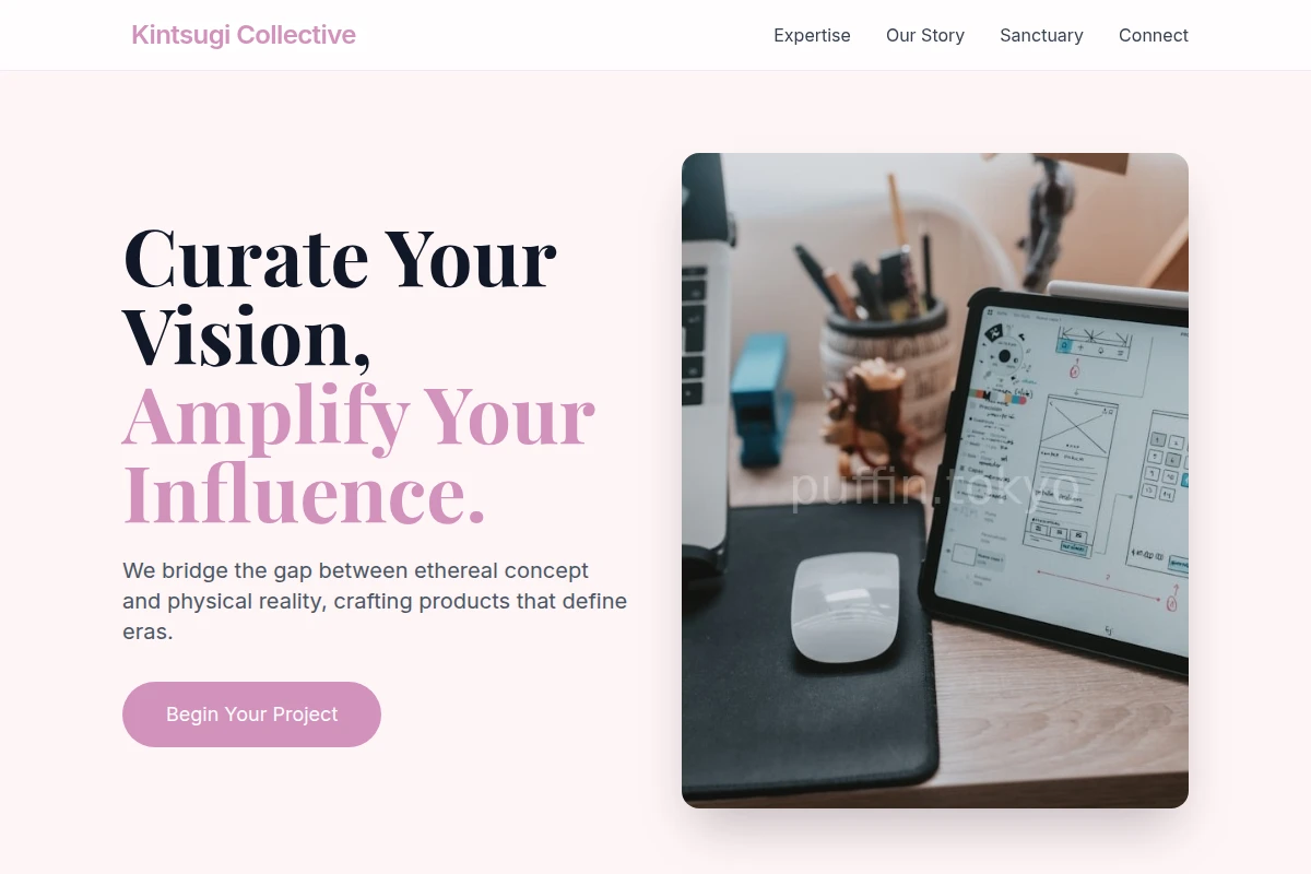 Vision Product Design