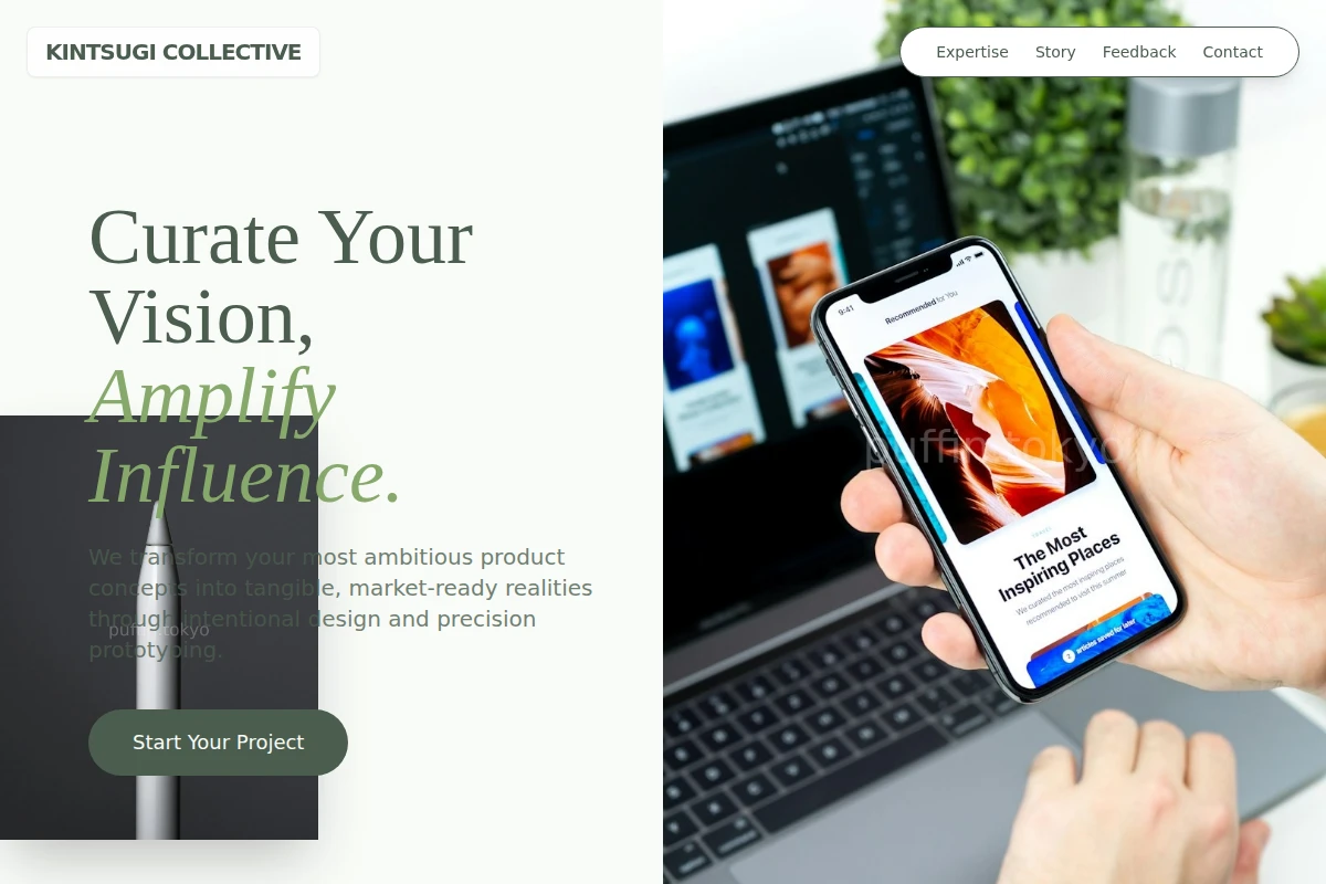 Element Product Design