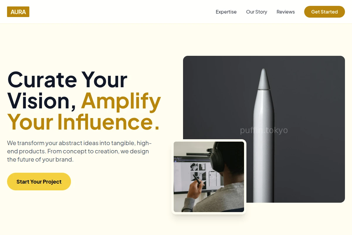 Aura Product Design