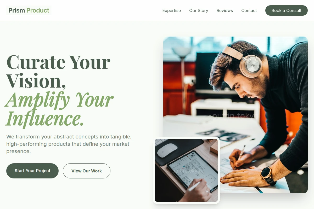 Prism Product Design