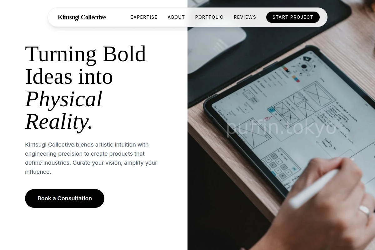 Motif Product Design