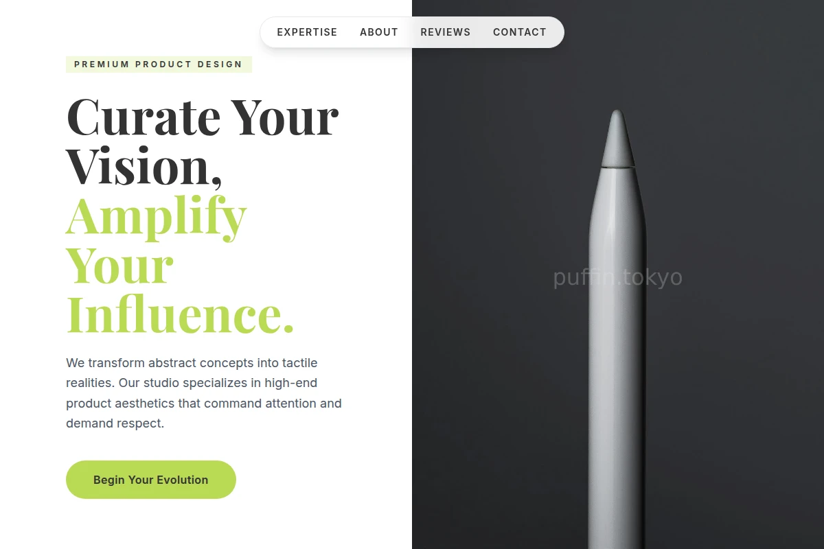 Minimal Product Design