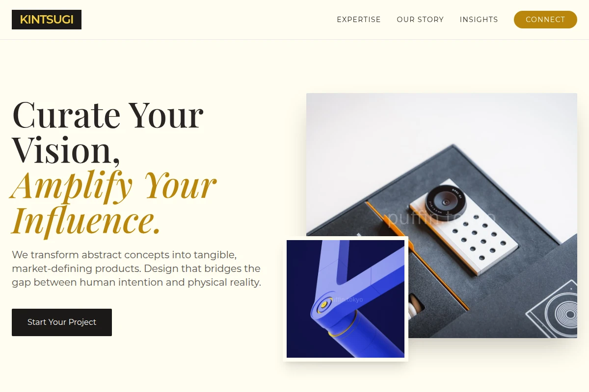 Focal Product Design