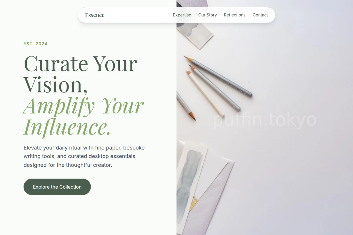 Essence Stationery