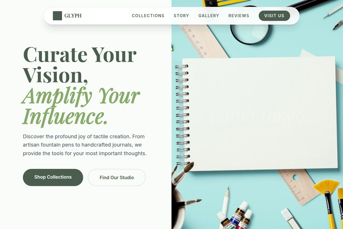 Glyph Stationery