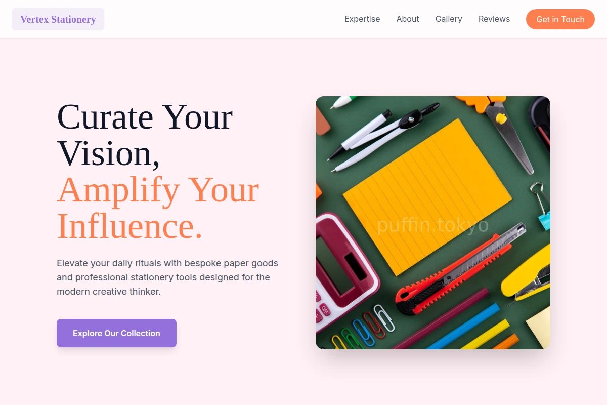 Vertex Stationery