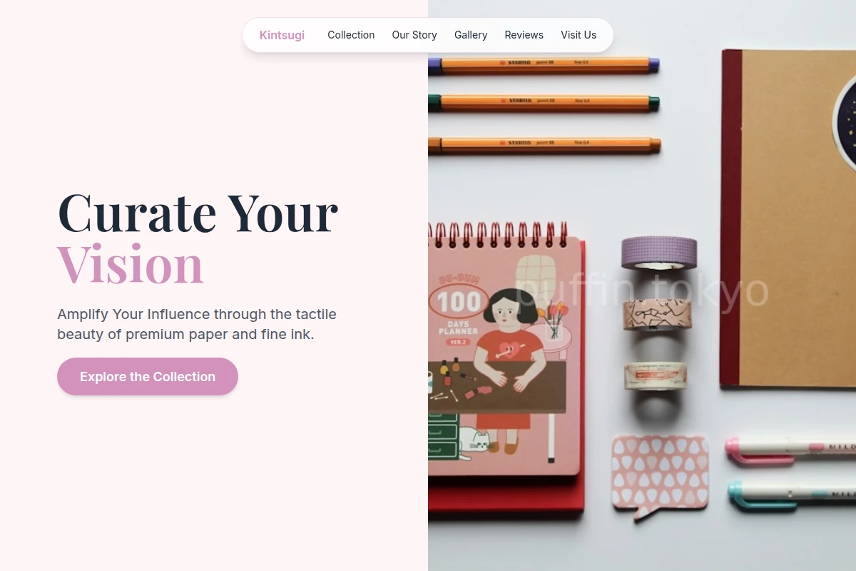 Sketch Stationery