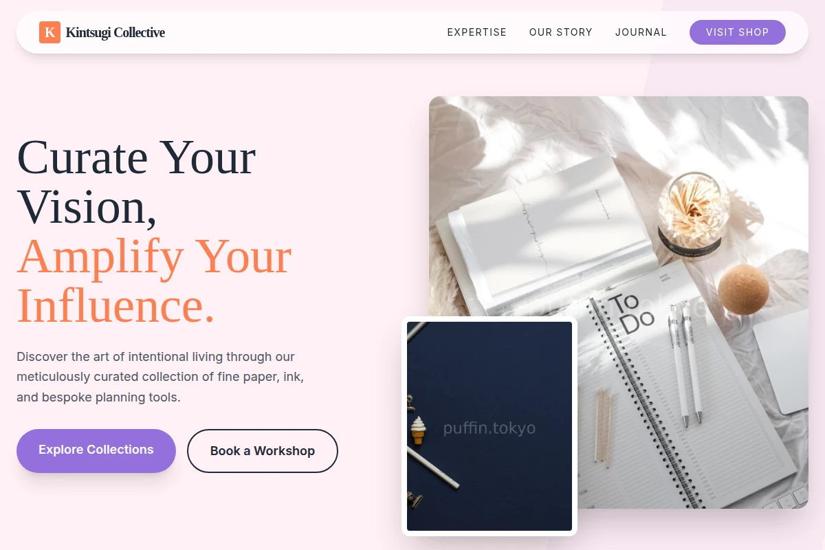 Vision Stationery
