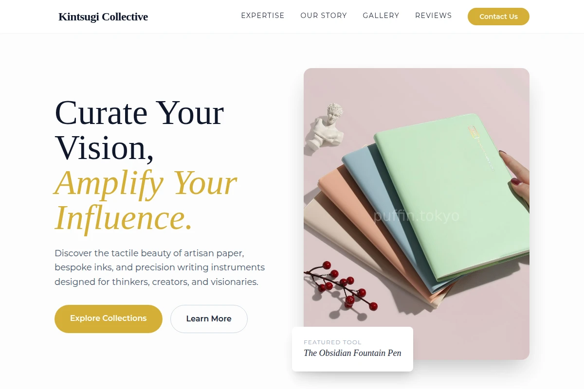 Gallery Stationery