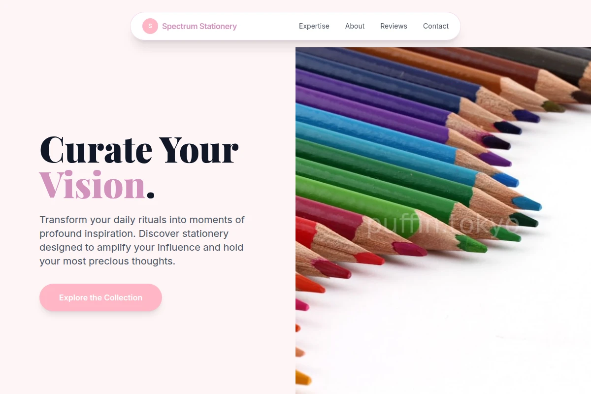 Spectrum Stationery