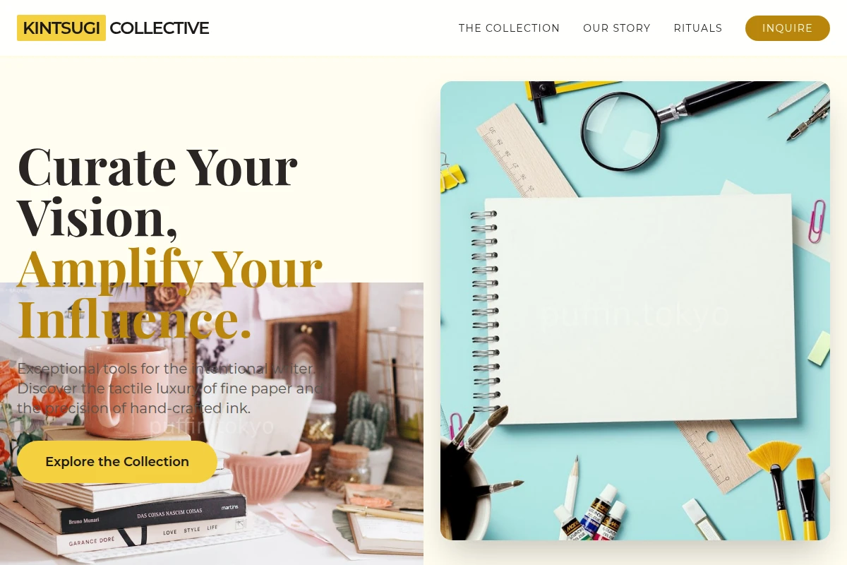 Glyph Stationery