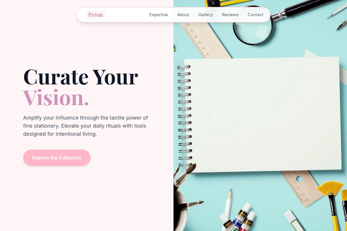 Prism Stationery