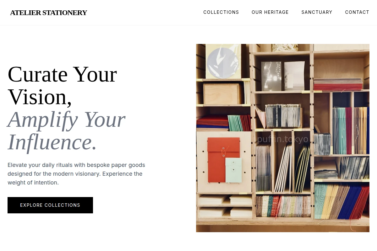Atelier Stationery